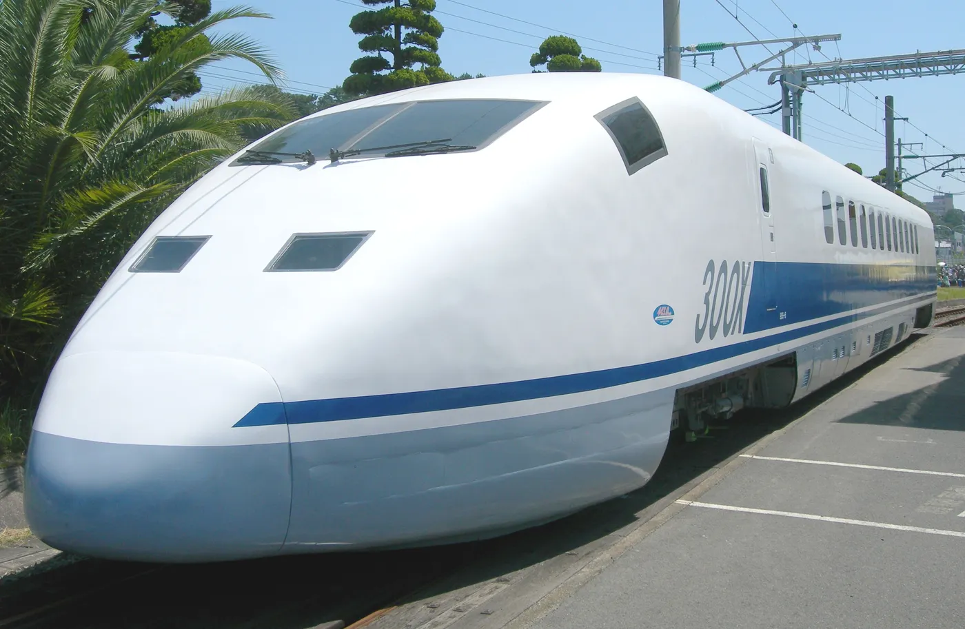 Experimental Shinkansen
